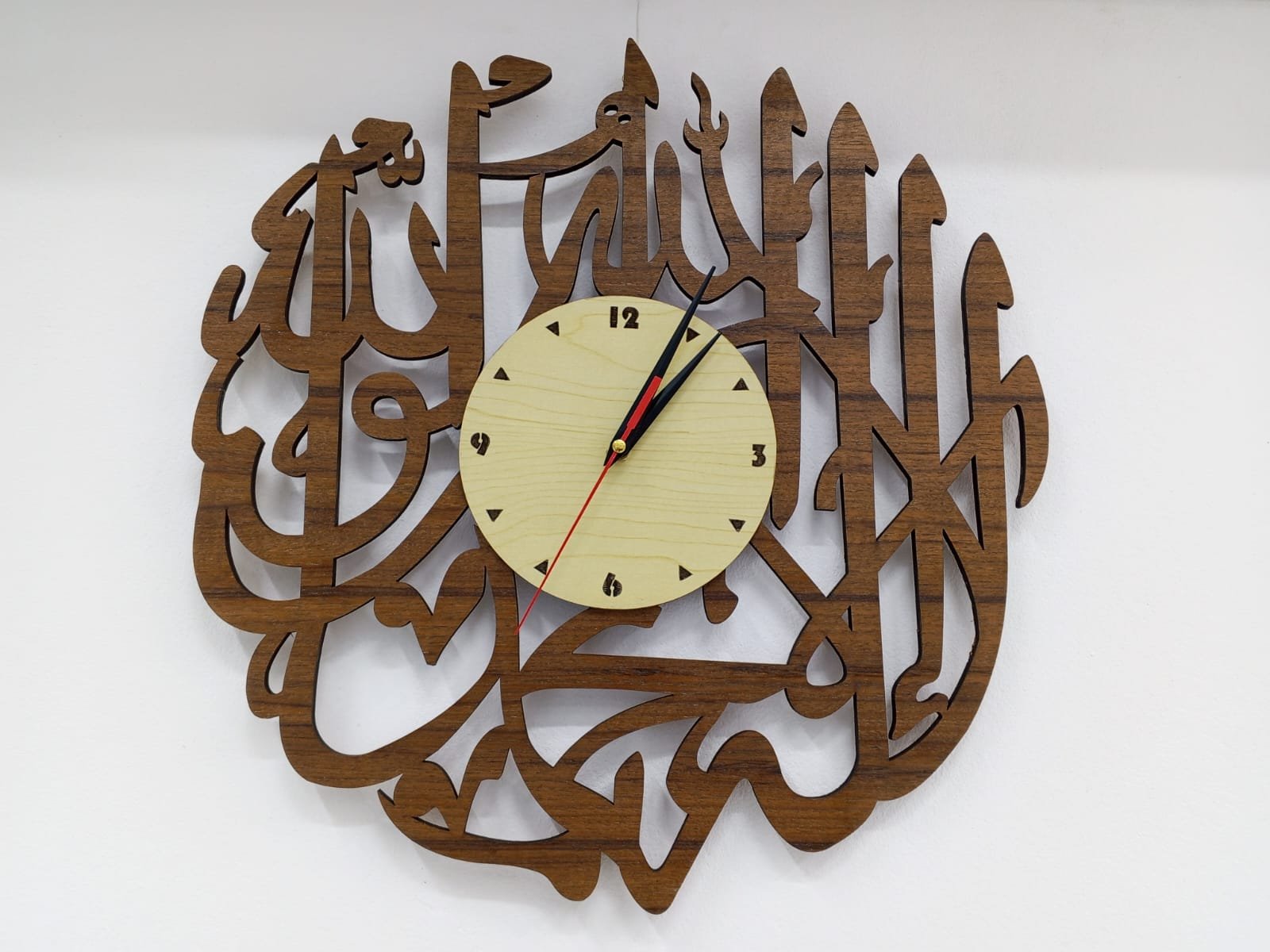 Premium Wooden Arabic Calligraphy Wall Clock